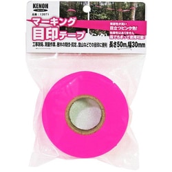 マーキング 目印テープ 幅30mm×長50m ピンク KENOH テープ