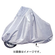 車体カバー 自転車＆バイクカバー