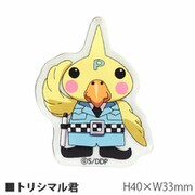 DDK-06A DOUBLE DECKER！ ダグ＆キリル キャラスタムステッカー トリシマル君 [キャラクターグッズ]