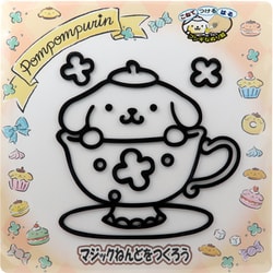 PN4465 マジックねんど ポムポムプリン