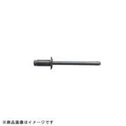 TAPD-58BS アルミニウムフランジスチールシャフトリベット [1000本]