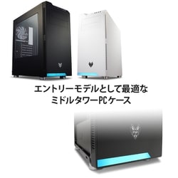 ヨドバシ.com - オウルテック Owltech CMT240-WH [FSP ATX/MicroATX