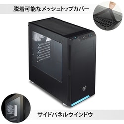 ヨドバシ.com - オウルテック Owltech CMT240-WH [FSP ATX/MicroATX