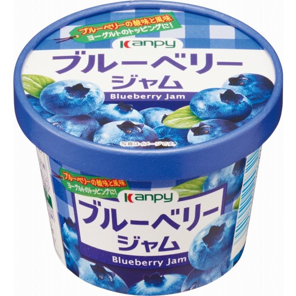 紙カップブルーベリージャム 140g Ied Tj