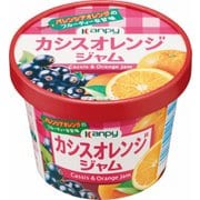 紙カップカシスオレンジ 140g