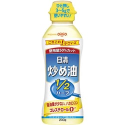 日清炒め油 200g