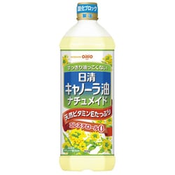 日清キャノーラ油ナチュメイド 900g