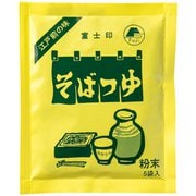 そばつゆ 70g