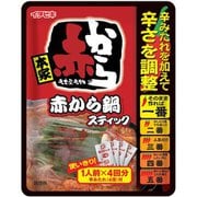 赤から鍋スティック1人前×4 232g