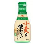 卓上小麦を使わない丸大豆しょうゆ 200mL