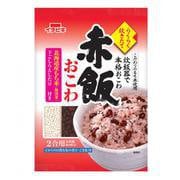 らくらく炊きたて赤飯おこわ 393g