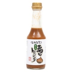 玉ねぎオリーブドレッシング