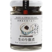生のり佃煮