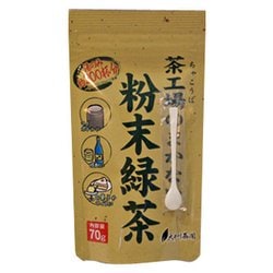 ヨドバシ.com - 大井川茶園 茶工場のまかない 粉末緑茶 70g [お茶] 通販【全品無料配達】