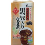 黒豆入り麦茶ティーバッグ 8g×24P