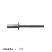 AD-41 アルミフランジスチールシャフトリベット シールド [1000本]