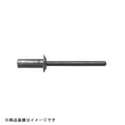 AD-42 アルミフランジスチールシャフトリベット シールド [1000本]