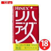 HINEX リハデイズ フルーツミックス風味 125ml×18個