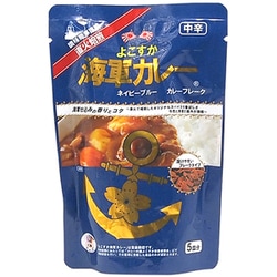 よこすか海軍カレー ネイビーブルーカレー フレーク 125g [カレールー フレークタイプ]