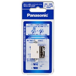埋込ホーム用高シールドテレビターミナル（電流通過形）（10～3224MHz）（ホワイト）/P WCS3013WP