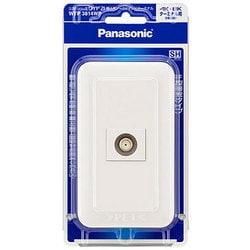 コスモシリーズワイド21 埋込高シールドテレビターミナル（電流通過形）（10～3224MHz）（プレート付）（ホワイト）/P WTP3814WP