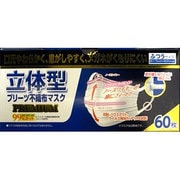 プレミアムマスク普通 60枚