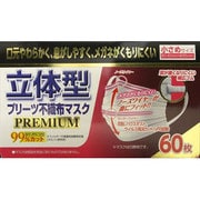 プレミアムマスク小さめ 60枚
