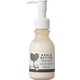 アハロバター リッチモイスト ヘアミルク 100ml