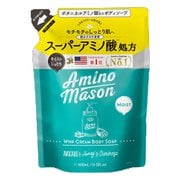 アミノメイソン ホイップクリーム ボディソープ モイスト つめかえ用 400mL [ボディソープ]