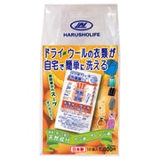 洗剤の王様 お試しセット 15g×10袋 [液体洗剤]