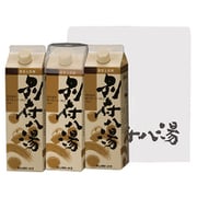 別府八湯 900g 3本セット [入浴剤]