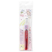 Twinkle Star 2色ボールペン 黒0.5mm/赤0.7mm
