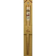 塗箸くまのプーさんハニー23cm