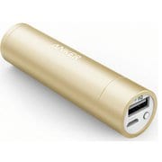 Anker PowerCore+ mini 3350 モバイルバッテリー 3350mAh gold A11040B1-9