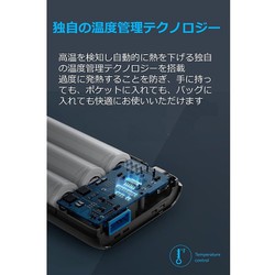 ヨドバシ Com アンカー Anker A 9 Anker Powercore Speed モバイルバッテリー mah Quick Charge 3 0対応 Black 通販 全品無料配達