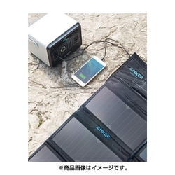 ヨドバシ.com - アンカー Anker A1601011 [Anker PowerPort Solar 60