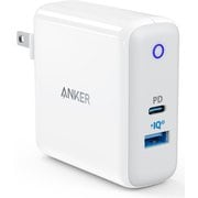 Anker PowerPort ll PD - 1 PD and 1 PowerIQ 2.0 white A2321121