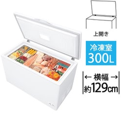 ヨドバシ.com - シャープ SHARP FC-S30D-W [冷凍庫 上開き（300L）冷凍 