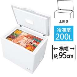 ヨドバシ.com - シャープ SHARP FC-S20D-W [冷凍庫 上開き（200L）冷凍