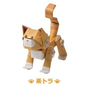 パイプロイドアニマルズ 茶トラ [ペーパークラフト]