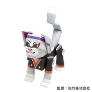 パイプロイドフレンズ 助六（猫シリーズ 歌舞伎） [ペーパークラフト]