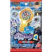 妖怪ウォッチ 妖怪アーク 4th ～未知への扉～ 1個 [コレクショントイ]
