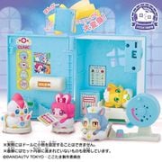キラキラハッピー☆ ひらけ！ここたま ほんのここたまクリニック [対象年齢：3歳～]