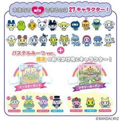 たまごっちみーつ　パステルみーつ　紫　たまごっち Amazon.co.jp: たまごっちみーつ パステルみーつver. パープル