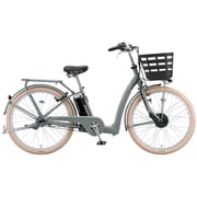電動アシスト自転車 FRONTIA relaxy（フロンティア リラクシー） 26型 カラータイヤ仕様 M.Xソフトカーキ FC6B49 3P927B0