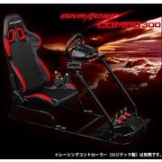 ゲーミングチェア ブラック COMBO300