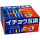 互換インクカートリッジ エプソン イチョウ ITH-6CL 6色パック PLE-EAITH-6P