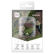 PRISMART AirPodsCase（ケース） CMWD CS-AP-PRM-CW