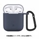 ULTRASLIM AirPodsCase（ケース） Navy（ネイビー） CS-AP-ULS-NV