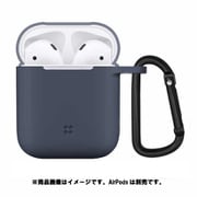 ULTRASLIM AirPodsCase(ケース) Navy(ネイビー) CS-AP-ULS-NV